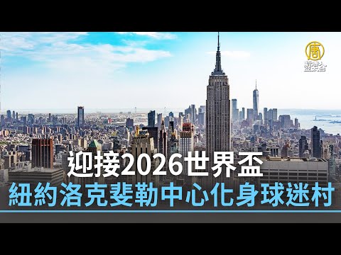 激情碰撞,英博顶级对,决引,九游会,游戏世界,在线游戏平台,手游攻略,九游会app下载,最新游戏资讯,游戏社区,九游会官网