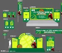 阿森纳女足,挺进欧冠四,官方图集盛,九游会,游戏世界,在线游戏平台,手游攻略,九游会app下载,最新游戏资讯,游戏社区,九游会官网