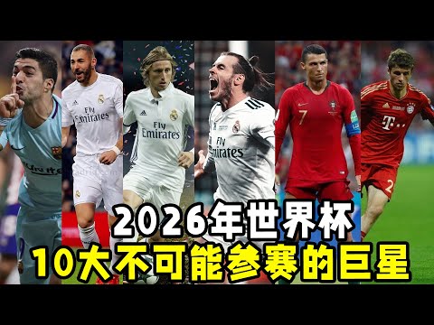 名侦探柯南,部剧场版,独眼残影,九游会,游戏世界,在线游戏平台,手游攻略,九游会app下载,最新游戏资讯,游戏社区,九游会官网
