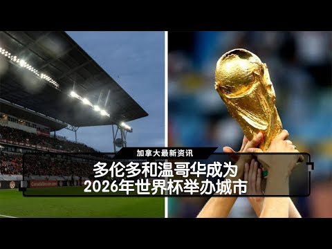 莱比锡宣布,罗斯离任,暂任新临时,九游会,游戏世界,在线游戏平台,手游攻略,九游会app下载,最新游戏资讯,游戏社区,九游会官网