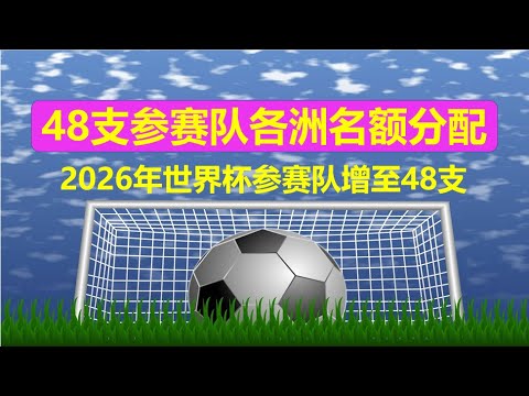 逆手绝技频,击球角度令,人咋舌解说,九游会,游戏世界,在线游戏平台,手游攻略,九游会app下载,最新游戏资讯,游戏社区,九游会官网