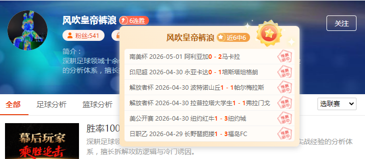 利物浦半决,赛晋级,努涅斯建功,九游会,游戏世界,在线游戏平台,手游攻略,九游会app下载,最新游戏资讯,游戏社区,九游会官网