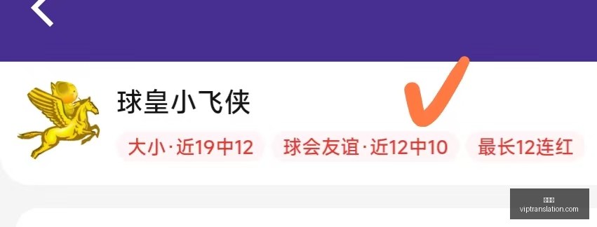 阿根廷独立,主场大胜,趁火打劫的,九游会,游戏世界,在线游戏平台,手游攻略,九游会app下载,最新游戏资讯,游戏社区,九游会官网