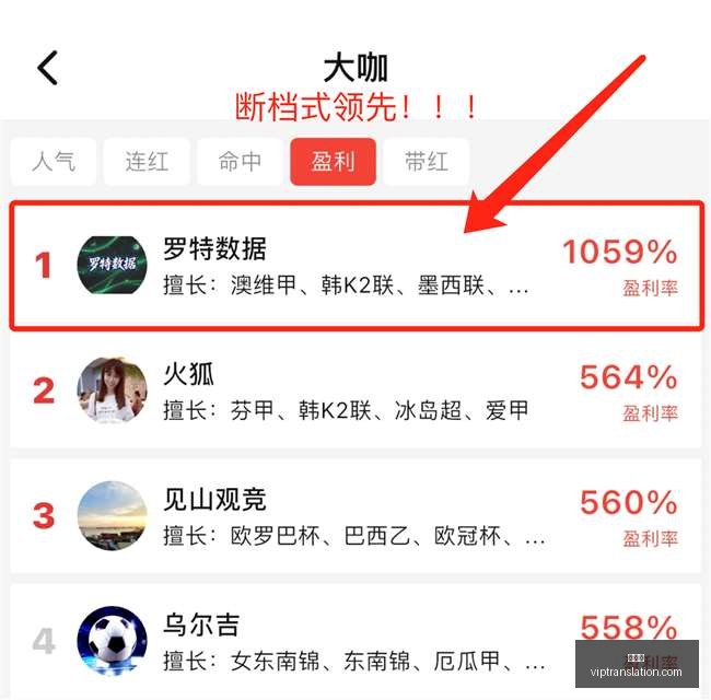 终极指南,维加斯王牌,对战华盛顿,九游会,游戏世界,在线游戏平台,手游攻略,九游会app下载,最新游戏资讯,游戏社区,九游会官网