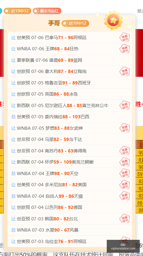 九游会,游戏世界,在线游戏平台,九游会,游戏世界,在线游戏平台,手游攻略,九游会app下载,最新游戏资讯,游戏社区,九游会官网
