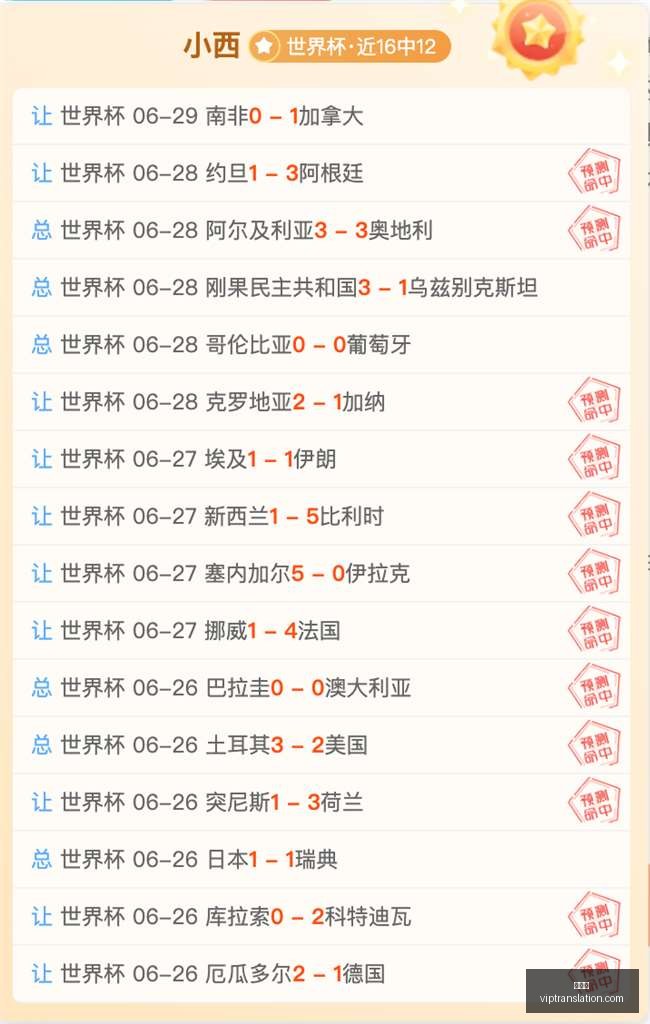 荣耀电竞中,心盛大开业,引领电竞新,九游会,游戏世界,在线游戏平台,手游攻略,九游会app下载,最新游戏资讯,游戏社区,九游会官网