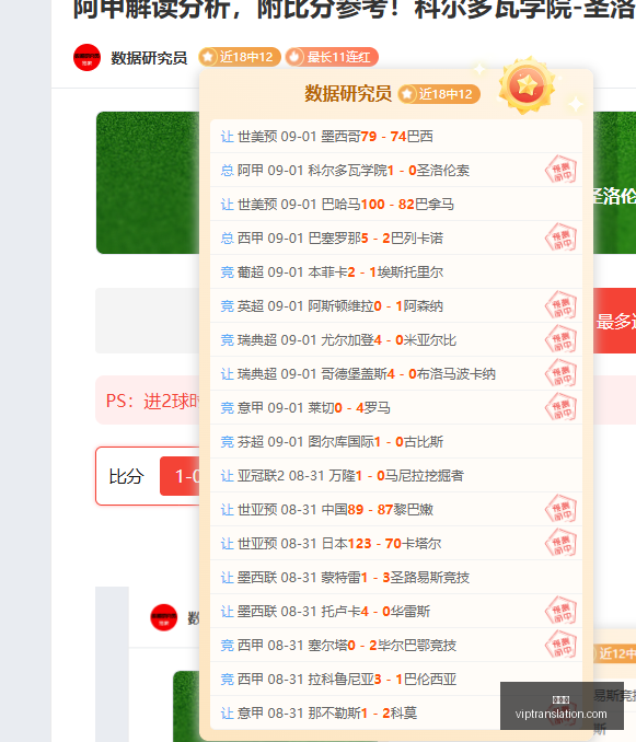 公募基金市,场分析,冰与火之歌,九游会,游戏世界,在线游戏平台,手游攻略,九游会app下载,最新游戏资讯,游戏社区,九游会官网