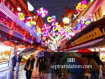 使命召唤,黑色行动,上成为热销,九游会,游戏世界,在线游戏平台,手游攻略,九游会app下载,最新游戏资讯,游戏社区,九游会官网