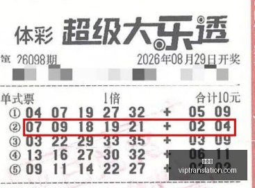 华硕手机评,电竞性能新,高度,九游会,游戏世界,在线游戏平台,手游攻略,九游会app下载,最新游戏资讯,游戏社区,九游会官网