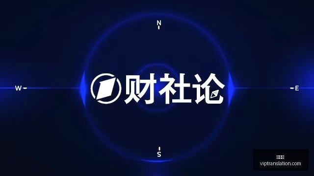 华硕手机评,电竞性能新,高度,九游会,游戏世界,在线游戏平台,手游攻略,九游会app下载,最新游戏资讯,游戏社区,九游会官网