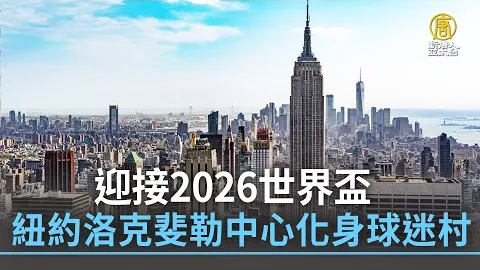 激情碰撞！英博顶级对决引62330球迷狂热捧场，中超观赛纪录再创新高！