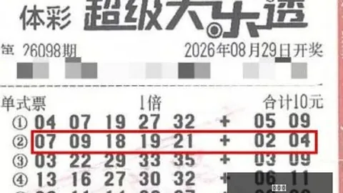 华硕手机评测，电竞性能新高度